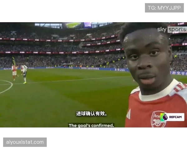 伦敦德比裁判组公布，保罗·蒂尔尼将执法阿森纳对阵热刺